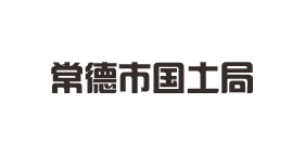 常德高端网站设计案例-常德市国土局