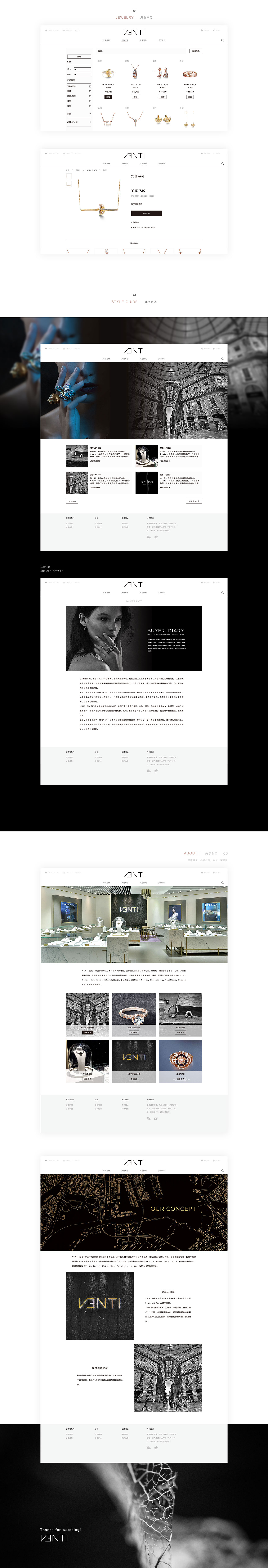 常德网站建设，常德微信小程序开发，常德营销g