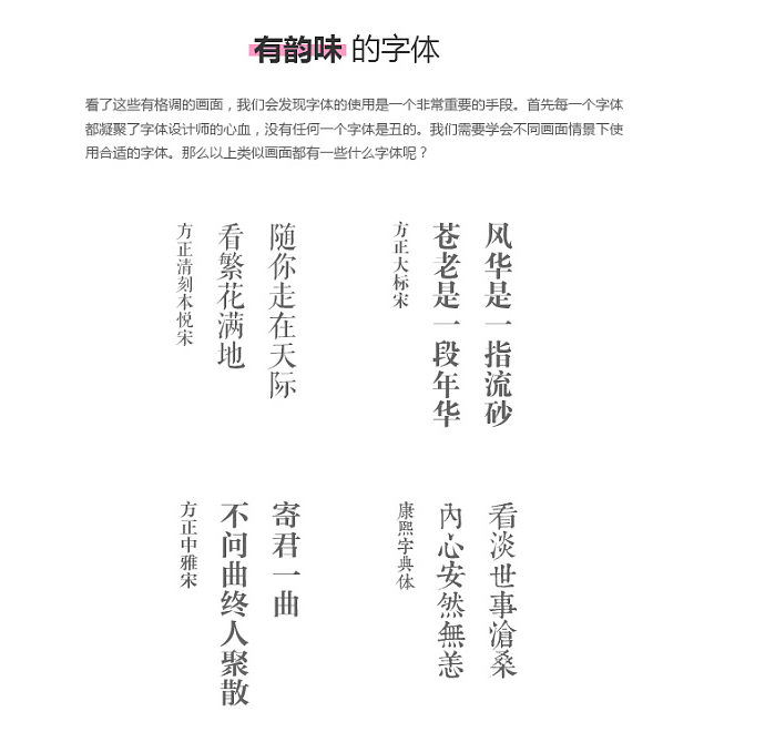 登录注册APP页面-用户引导页 案例讲解,常德网站建设,常德网站设计,常德高端网站制作,网页设计,SEO优化,网站开发,UI界面设计,常德高端网页设计案例
