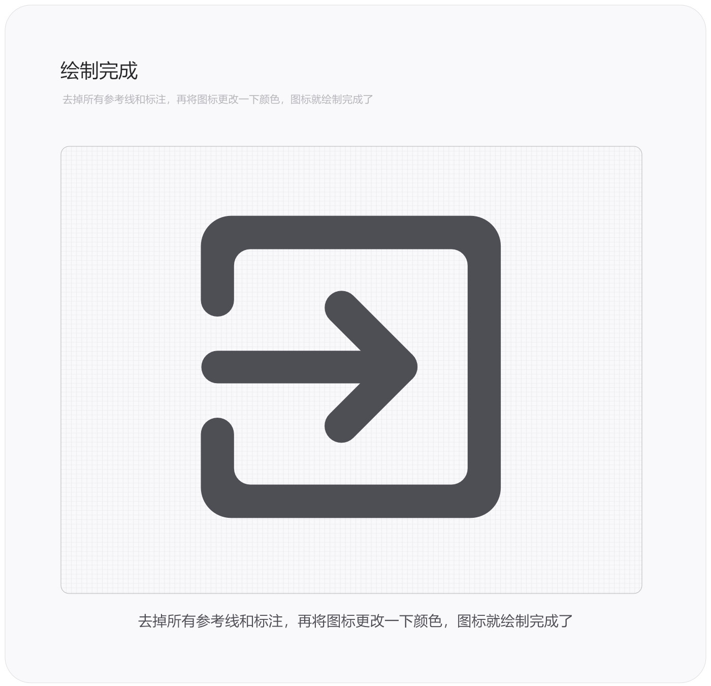 系统图标规范,常德网站建设,常德网站设计,常德高端网站制作,网页设计,SEO优化,网站开发,UI界面设计,常德高端网页设计案例,高端专业网站制作哪家好？万讯互动