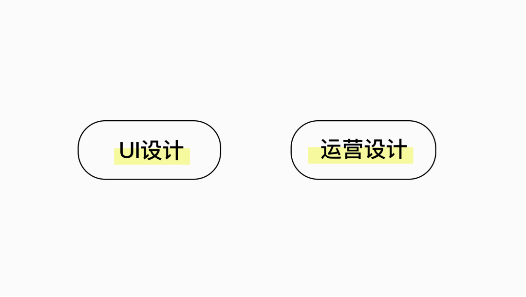 常德网站公司-万讯互动-设计师的职责