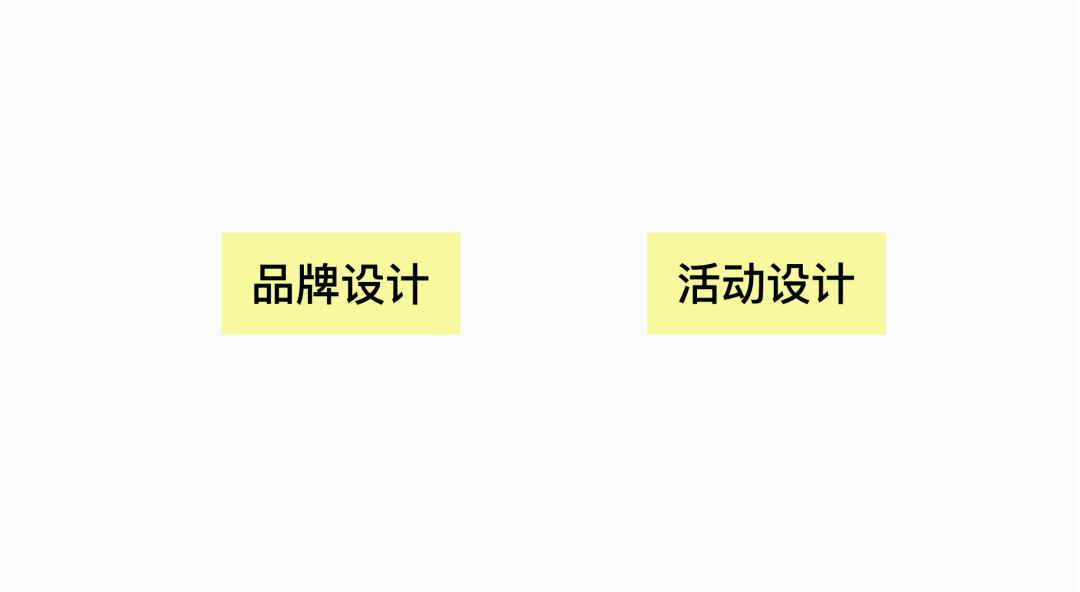 常德网站公司-万讯互动-设计师的职责