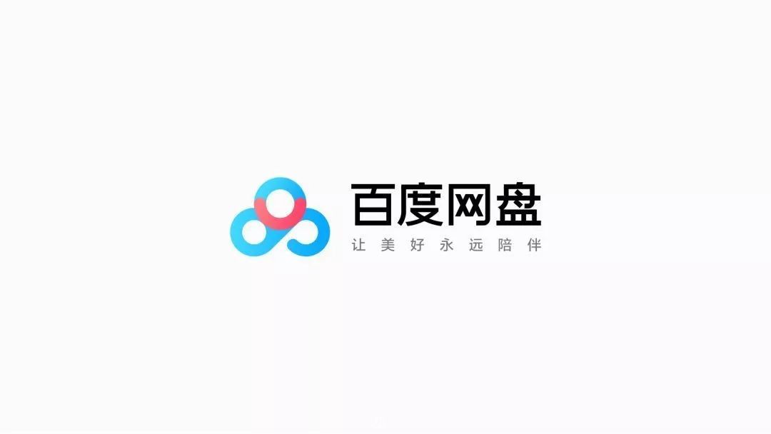 常德网站公司-万讯互动-设计师的职责
