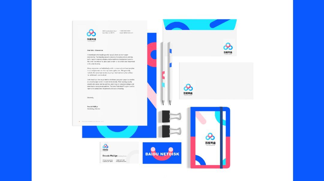 常德网站公司-万讯互动-设计师的职责