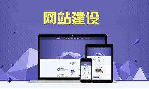 万讯互动推出抗击疫情 “企助计划”，助力千万中小企业走出困境，常德网站建设