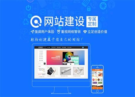 企业网站导航栏设计规范，常德网站设计，微信公众号开发，小程序开发，营销推广