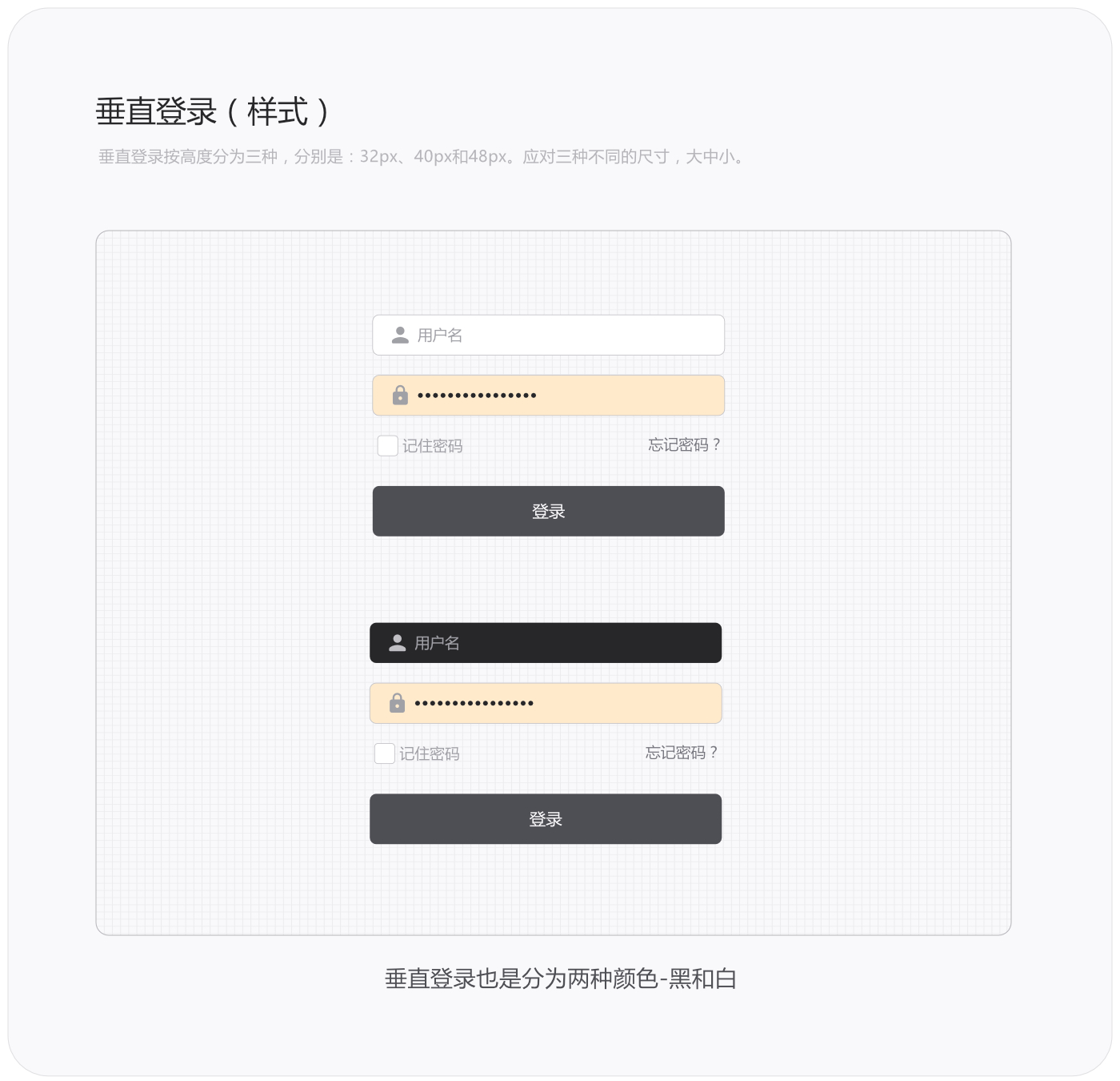 常德网页设计