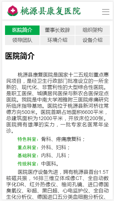 QQ图片20210604112535.png