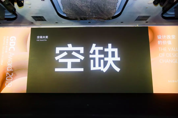 2020年度代表色，“经典蓝”普受欢迎,常德网站建设，常德网站设计，万讯互动