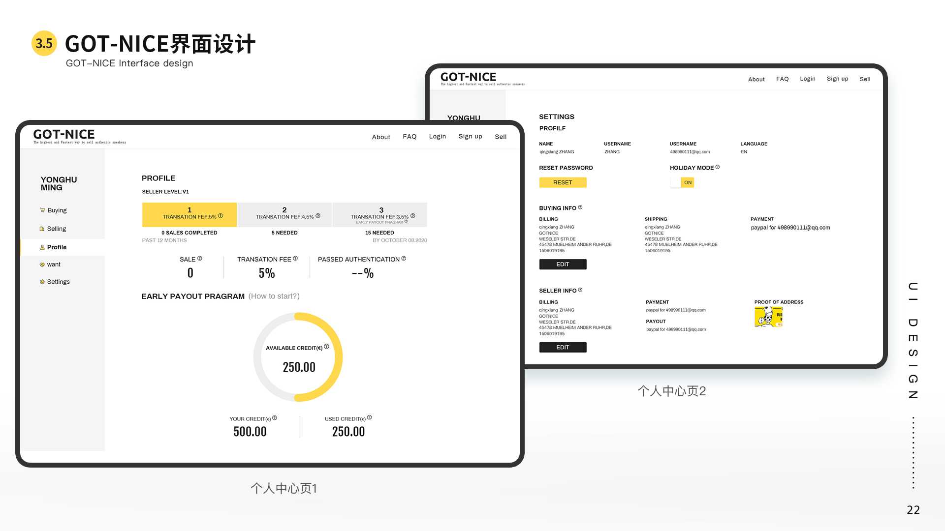 设计作品合集常德网站建设,常德网站设计,常德高端网站制作,网页设计,SEO优化,网站开发,UI界面设计,常德高端网页设计案例,高端专业网站制作哪家好？万讯互动