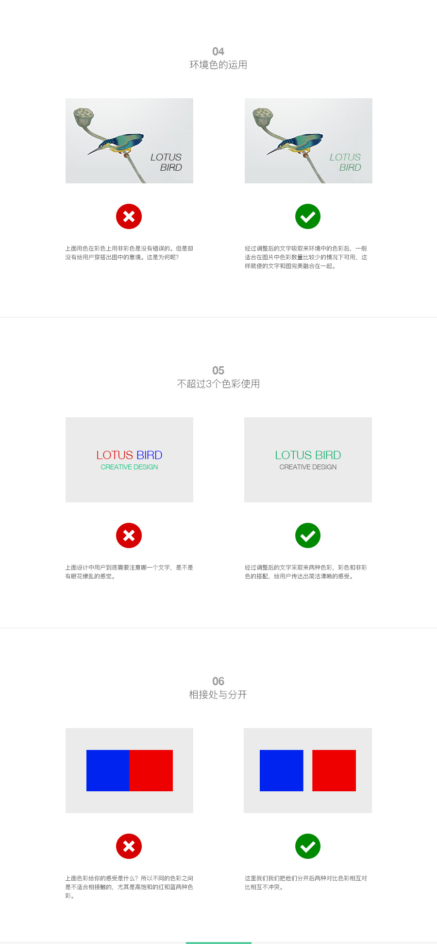 营销型网站,营销型网站建设,湖南营销型网站建设,小程序建设,电商网站建设,网站托管,万讯互动，常德网站建设