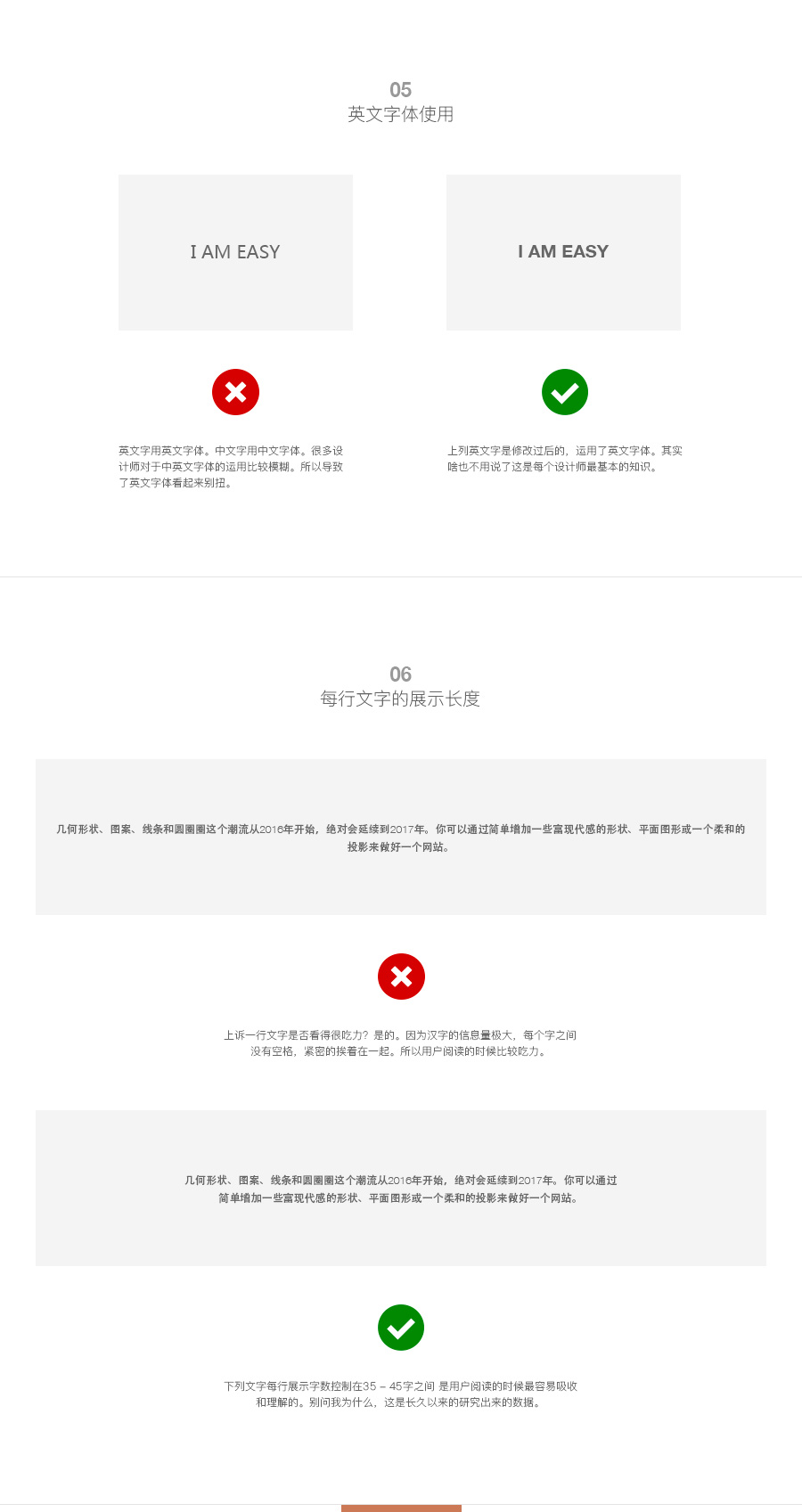 营销型网站,营销型网站建设,湖南营销型网站建设,小程序建设,电商网站建设,网站托管,万讯互动，常德网站建设