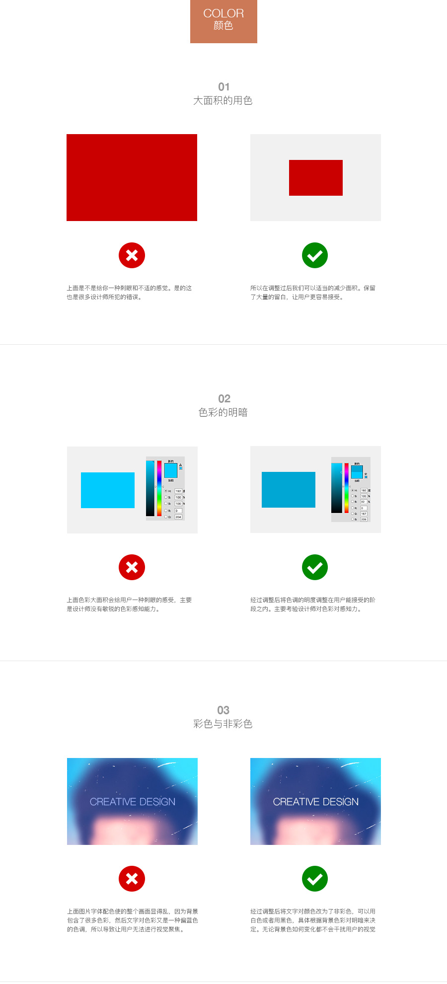 营销型网站,营销型网站建设,湖南营销型网站建设,小程序建设,电商网站建设,网站托管,万讯互动，常德网站建设