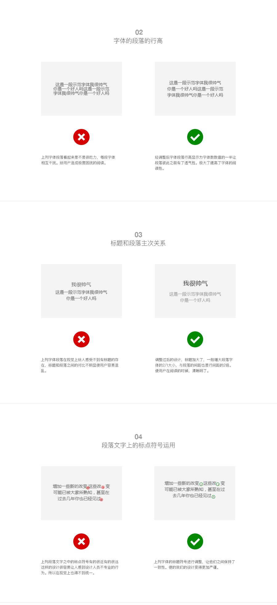 营销型网站,营销型网站建设,湖南营销型网站建设,小程序建设,电商网站建设,网站托管,万讯互动，常德网站建设