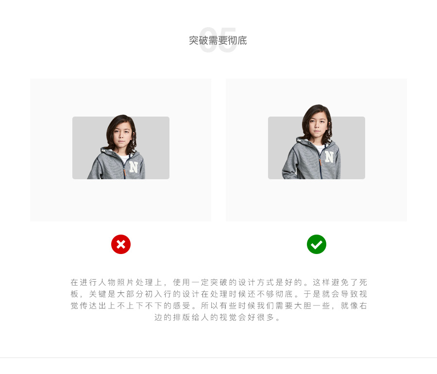 营销型网站,营销型网站建设,湖南营销型网站建设,小程序建设,电商网站建设,网站托管,万讯互动，常德网站建设