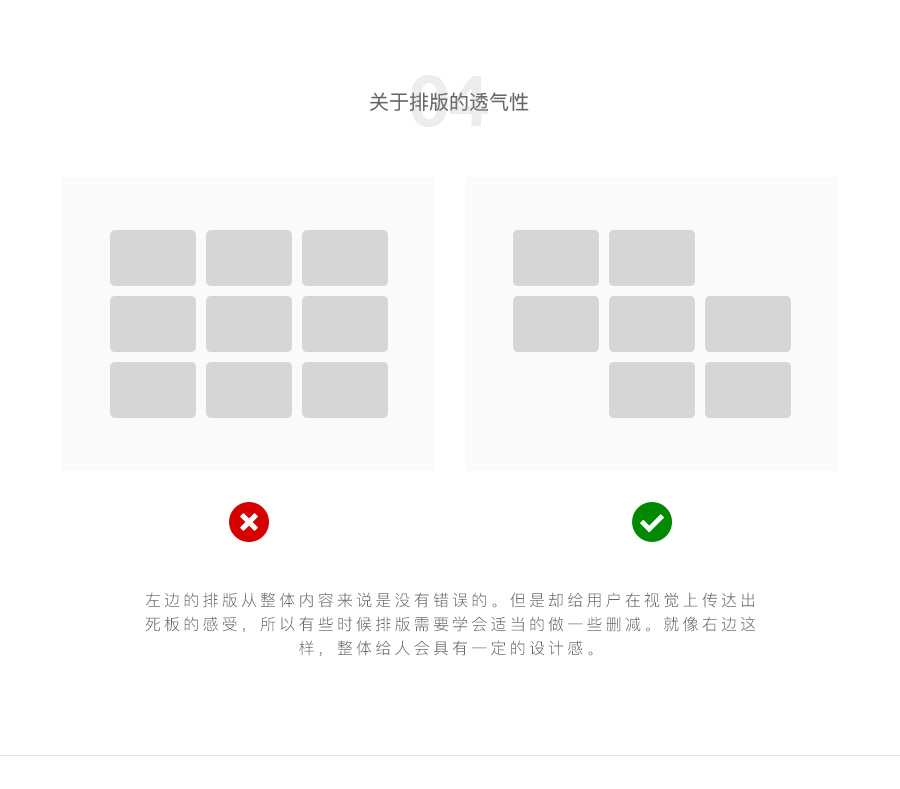 营销型网站,营销型网站建设,湖南营销型网站建设,小程序建设,电商网站建设,网站托管,万讯互动，常德网站建设