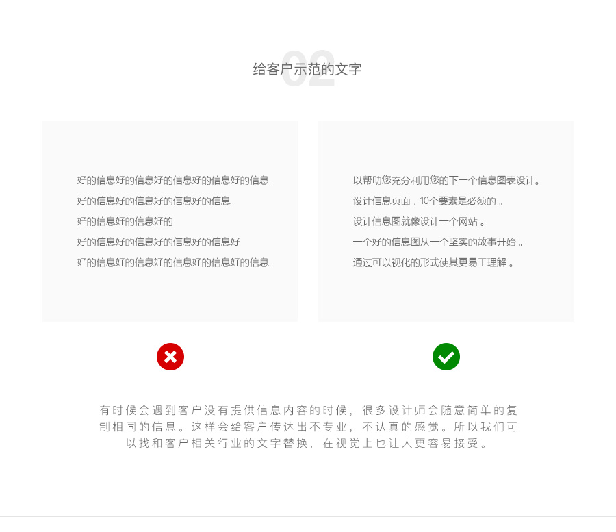 营销型网站,营销型网站建设,湖南营销型网站建设,小程序建设,电商网站建设,网站托管,万讯互动，常德网站建设