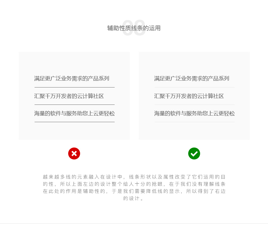 营销型网站,营销型网站建设,湖南营销型网站建设,小程序建设,电商网站建设,网站托管,万讯互动，常德网站建设
