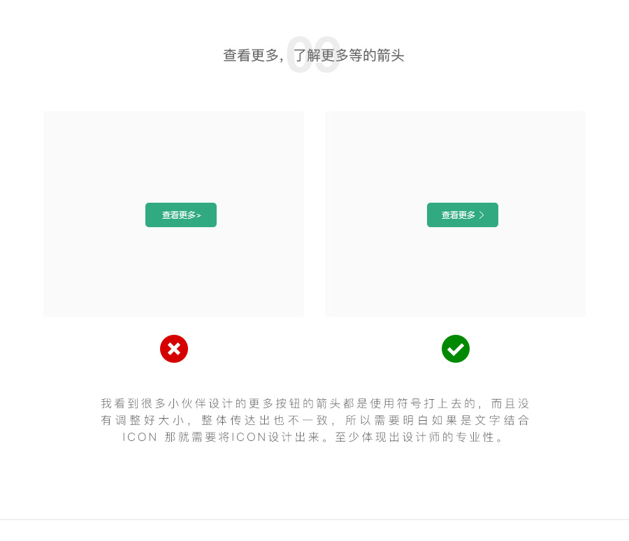 营销型网站,营销型网站建设,湖南营销型网站建设,小程序建设,电商网站建设,网站托管,万讯互动，常德网站建设
