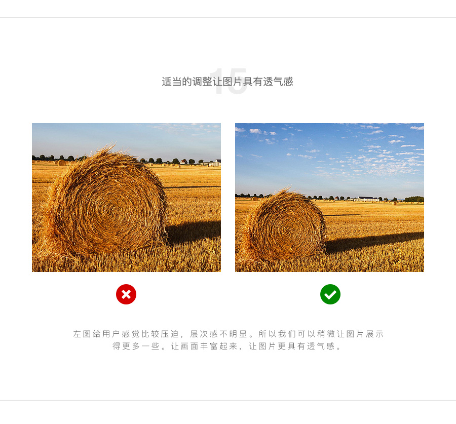 营销型网站,营销型网站建设,湖南营销型网站建设,小程序建设,电商网站建设,网站托管,万讯互动，常德网站建设