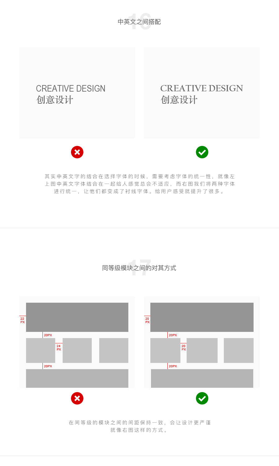营销型网站,营销型网站建设,湖南营销型网站建设,小程序建设,电商网站建设,网站托管,万讯互动，常德网站建设