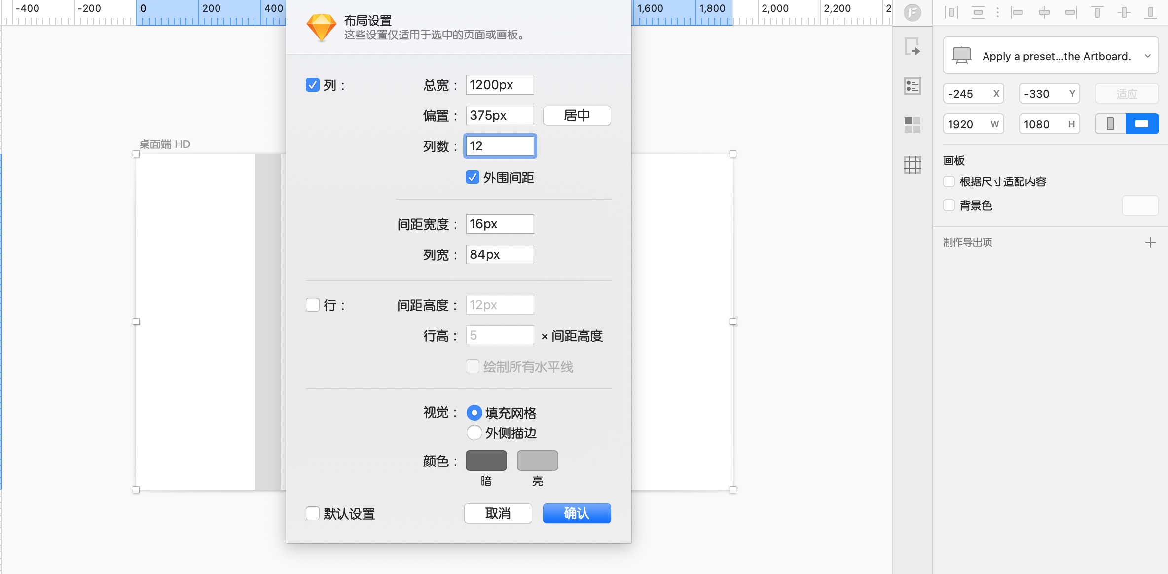 常德网站建设