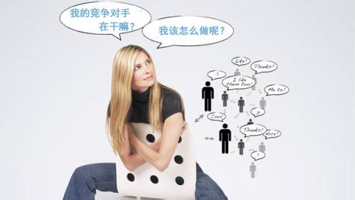 web前端页面性能优化小结-常德网站建设,常德网站设计