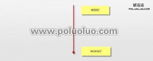 Photoshop打造立体超酷炫彩字体效果-常德网站建设,常德网站设计