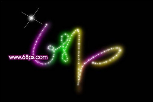 Photoshop打造多彩霓虹流线型文字特效-常德网站建设,常德网站设计