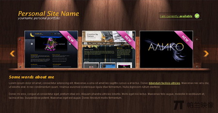 10个精致的免费CSS模板-常德网站建设,常德网站设计