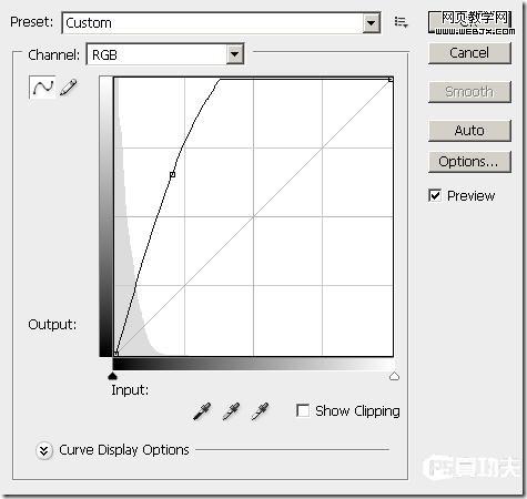 PS教程:非常耀眼的光线和烟雾效果文字-常德网站建设,常德网站设计