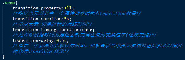 css3部分动画-常德网站建设,常德网站设计