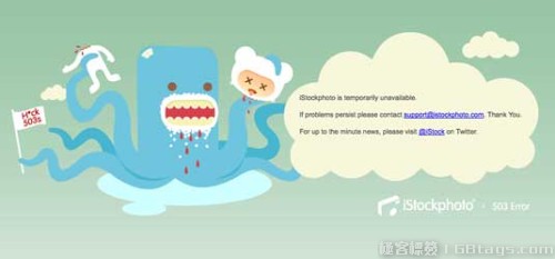 404页面-常德网站建设-常德网站建设,常德网站设计