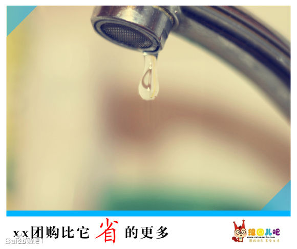 创意广告欣赏-常德网站建设,常德网站设计