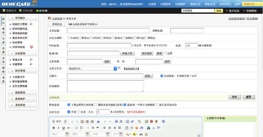 你真的在为产品“设计”吗？-常德网站建设,常德网站设计