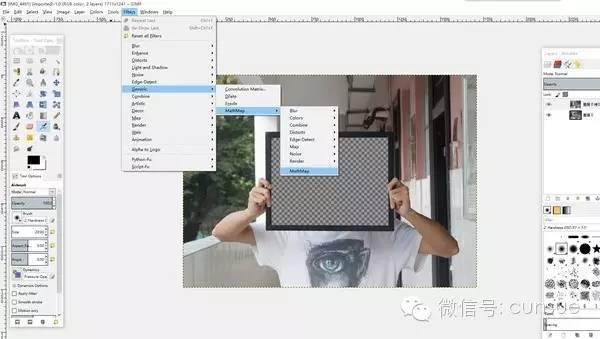 PS教程！教你打造超酷炫的德罗斯特效应-常德网站建设,常德网站设计