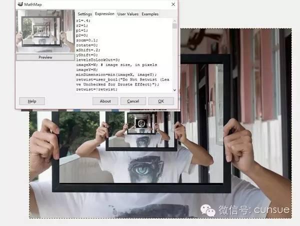 PS教程！教你打造超酷炫的德罗斯特效应-常德网站建设,常德网站设计