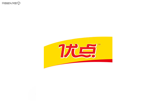 原创：字体设计大全-常德网站建设,常德网站设计