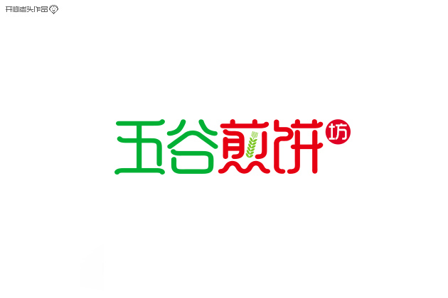 原创：字体设计大全-常德网站建设,常德网站设计