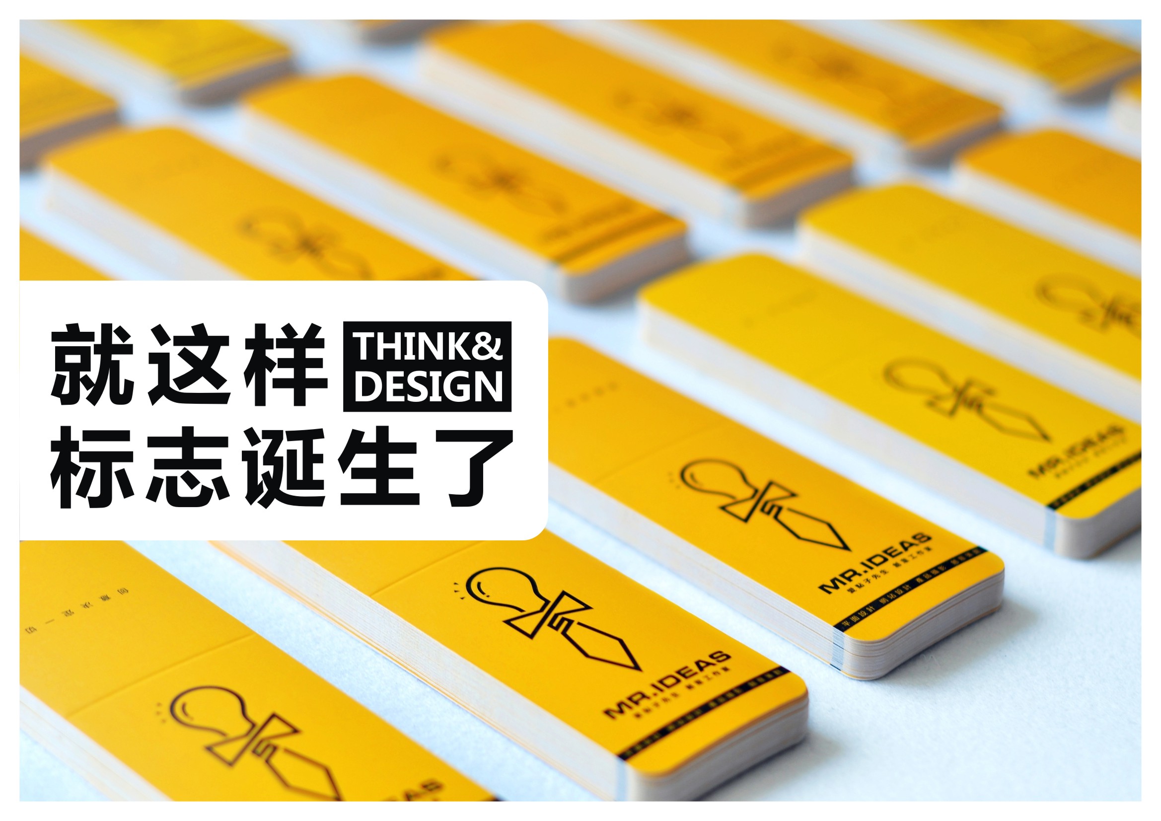 标志设计浅谈-常德网站建设,常德网站设计