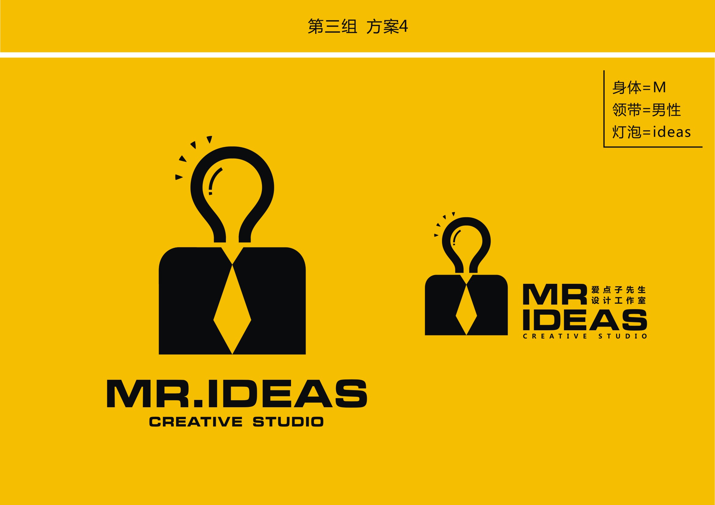 标志设计浅谈-常德网站建设,常德网站设计