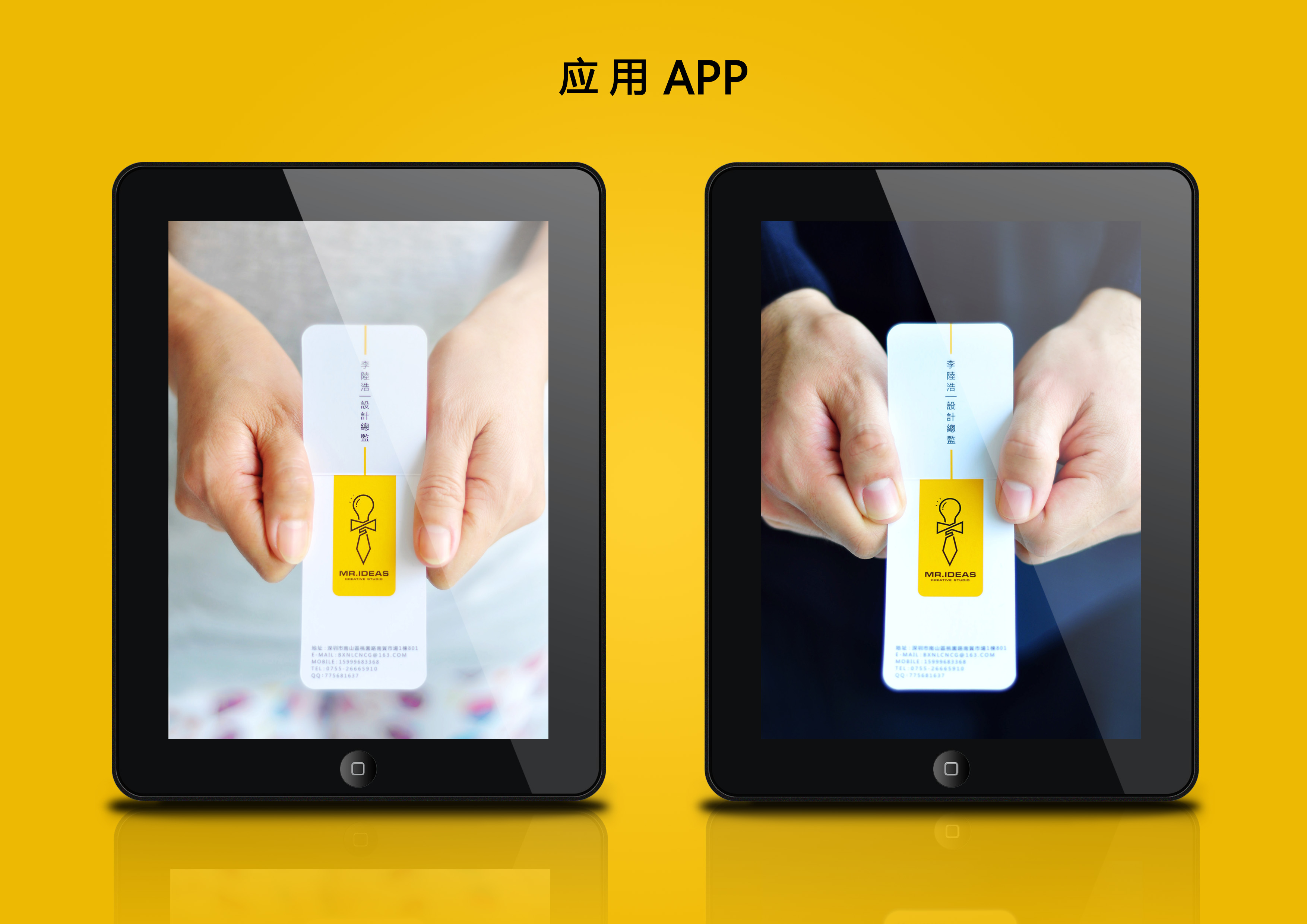 标志设计浅谈-常德网站建设,常德网站设计