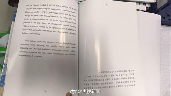 截屏为什么火了原因分析-常德网站建设-常德网站建设,常德网站设计