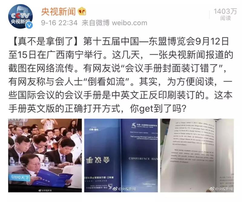 截屏为什么火了原因分析-常德网站建设-常德网站建设,常德网站设计