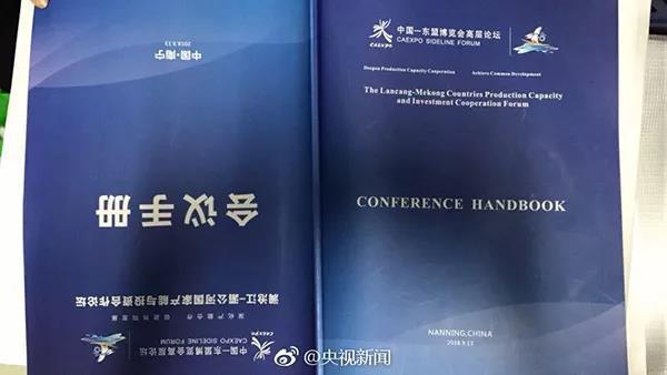 截屏为什么火了原因分析-常德网站建设-常德网站建设,常德网站设计
