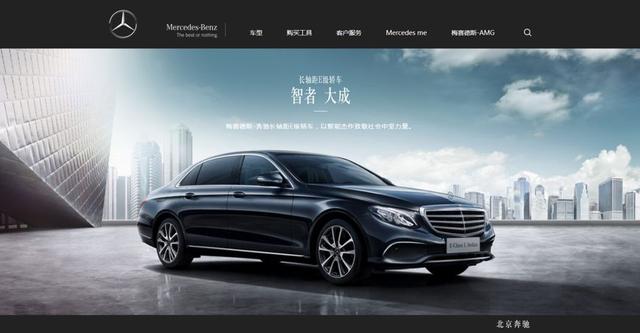 品牌型的网站和营销型的网站有什么区别-常德网站建设,常德网站设计